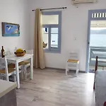 Vasealis Sirma Klima Dom wakacyjny Klima (Milos)