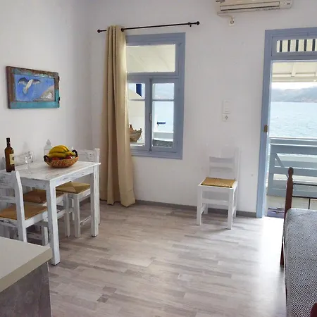 Vasealis & Seafis Sirma Hébergement de vacances Klima (Milos)