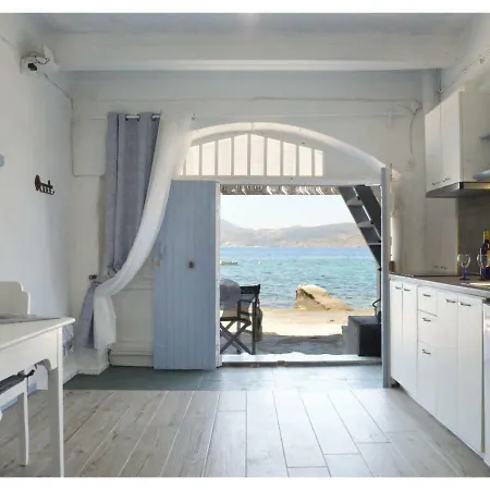 Ferienhaus Vasealis & Seafis Sirma Klima Klima (Milos)